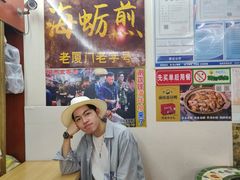 -老闽味沙茶面·姜母鸭(传承35年曾厝垵店)