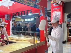-中东大市场美食城