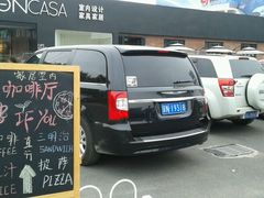 -金港秋名山·双层卡丁车场