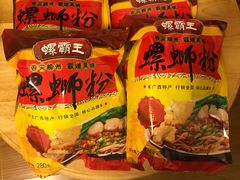 -GranVida生活超市(海信广场店)