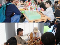 -东海半边山旅游度假区