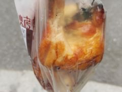 -吴山烤禽 (吴山路店)