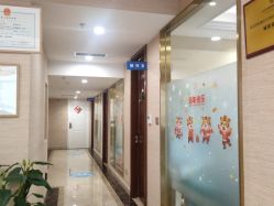 -碧莲盛·不剃发植发