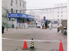 -京深海鲜市场(光彩路店)