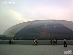 20090627277-国家大剧院西餐厅