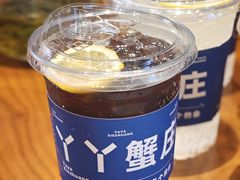 -丫丫蟹庄·苏式园林农家乐·阳澄湖大闸蟹(阳澄湖莲花岛店)