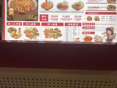 -见味花甲(福田coco park店)