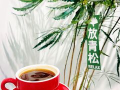 -Gee Coffee Roasters (万象城店)
