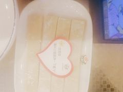 -京都蝎府羊蝎子火锅(珠市口店)