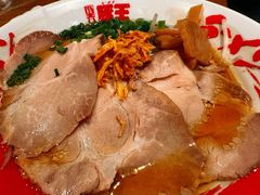 -豚王拉面(澳门银河店)