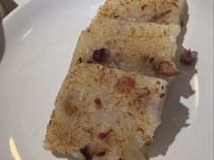 生煎腊味萝卜糕-万龙洲海鲜(南新仓店)