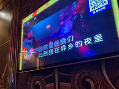 -萧邦音乐会所KTV·蒸汽活海鲜自助(福田店)