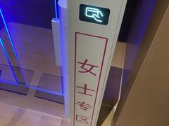 -畅想汤泉生活(民治店)