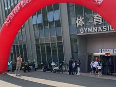 -山西体育中心红灯笼体育场