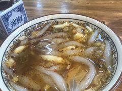 -茯茶镇