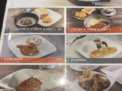 -太兴烧味餐厅(白加士街店)