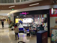 -优衣库(南京建邺万达广场店)