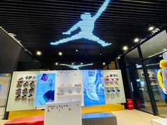 -JORDAN(外滩中央体验店)