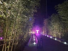 -唐庄·城市温泉(中润大道店)