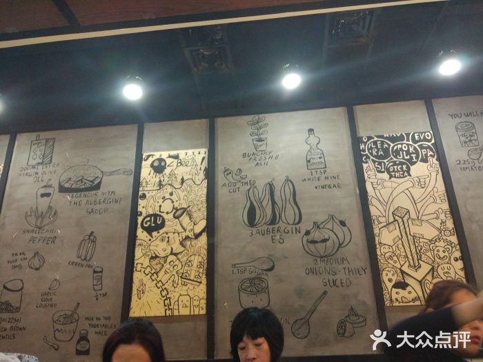 龍歌自助小火锅(崂山丽达店)图片