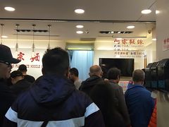 -阿宗面线(西门町店)