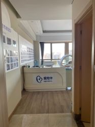 -爱陪伴一对一月子中心(融侨店)