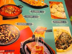 -格日勒阿妈蒙古厨房(大召店)
