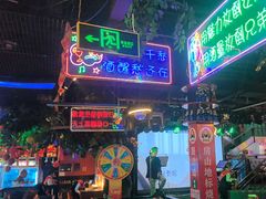 -路边边.炒菜烧烤.音乐餐厅(良乡长虹店)