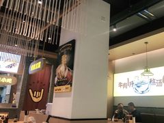 大堂-黔真牛原汤牛肉粉
