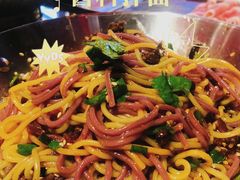 三色面-蛙宴·美蛙火锅基地(万象城店)