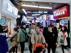 -宽窄巷子(地铁站)