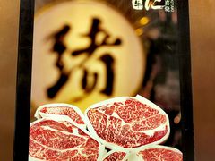 -石家庄万象城