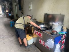 -五娭毑臭豆腐(黄兴南路店)