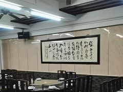 -协和菜馆(凤凰街店)
