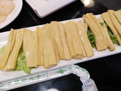 鲜腐竹豆黄金-北门涮肉·炭火铜锅涮肉(什刹海店)