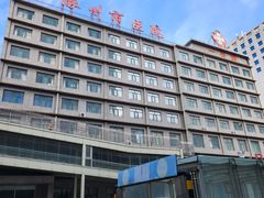 -永存驴肉(桃园店)