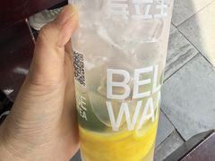 -兵立王鲜果茶·奶茶(文庙店)
