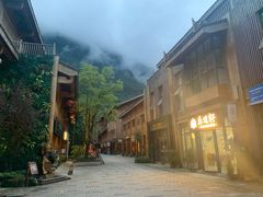 -中国傩城