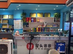 -屋头串串(新街里店)