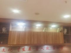 -九府羊鲜羊火锅·烧烤(任丘东风美食街店)