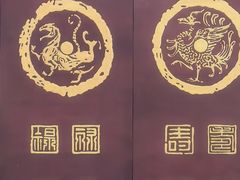 -小榄人家酒楼(民安店)