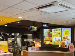 -麦当劳(平和堂店)