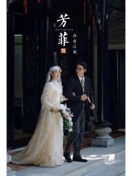 点击看大图 -今生有约婚纱摄影店(景德路店)