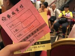 -番禺宾馆丽苑厅
