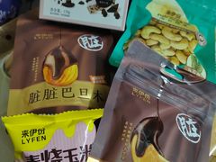 -来伊份(龙之梦长宁店)