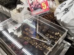-昌大昌(鹰展店)
