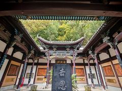 -千岛湖东南湖区
