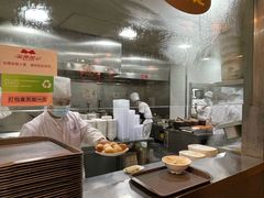-大壶春生煎(四川中路店)