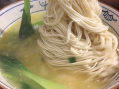 -爱家面馆(常州总店)