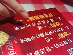 -思博半步颠小酒馆(梦时代店)